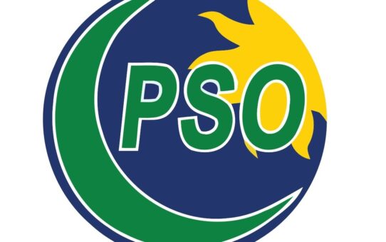 PSO announces 5-time increase in net profit for nine-month period