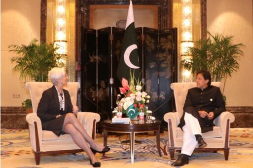 Imran Khan discusses IMF program with Christine Lagarde