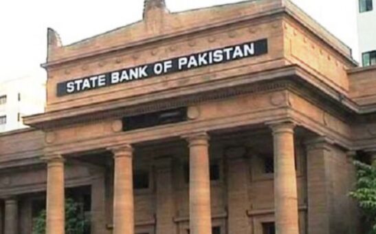 SBP slashes policy rate by 100 basis points to 8 percent