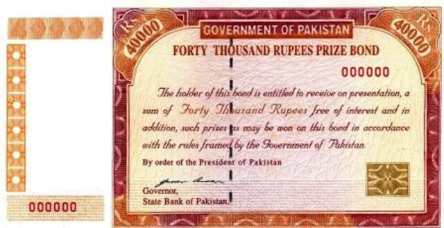 Bearer Prize Bonds of Rs40,000 not to be encashed after March 31
