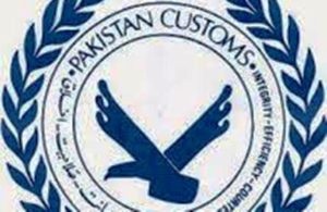 pakistan customs