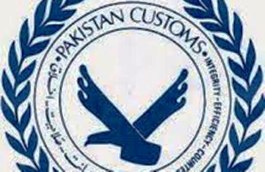 Determination of values for imports and exports under Customs Act