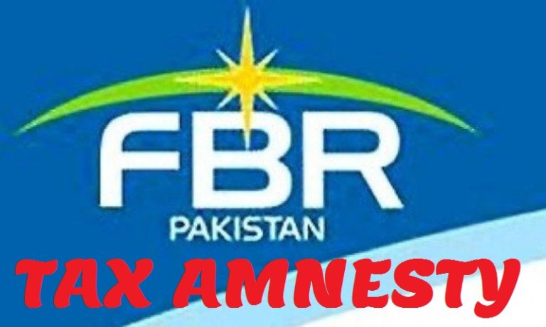 FBR amnesty