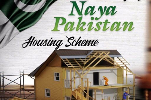Compulsory acquisition of immovable properties for Naya Pakistan Housing Scheme; Ordinance promulgated