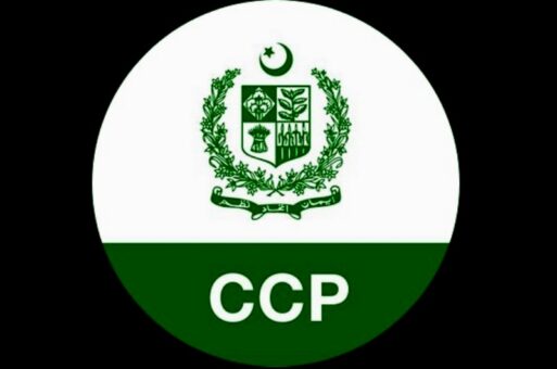 CCP issues notices to 19 poultry feed companies for cartelization