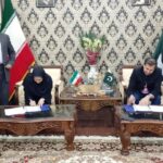 Pak_Iran customs