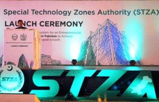 PM inaugurates special technology zone authority