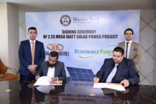 Agha Steel to install 2.25MW solar power project
