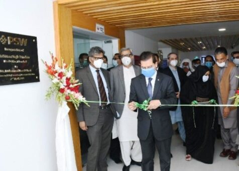 FBR chairman inaugurates head office of Pakistan Single Window