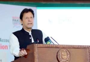 Imran khan Roshan Digital