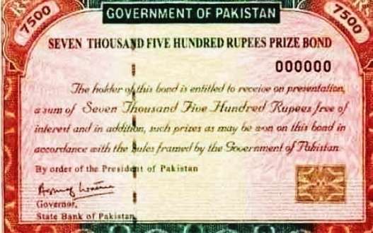 Pakistan Facilitates Conversion of Rs 5 Billion Worth Unregistered Prize Bonds