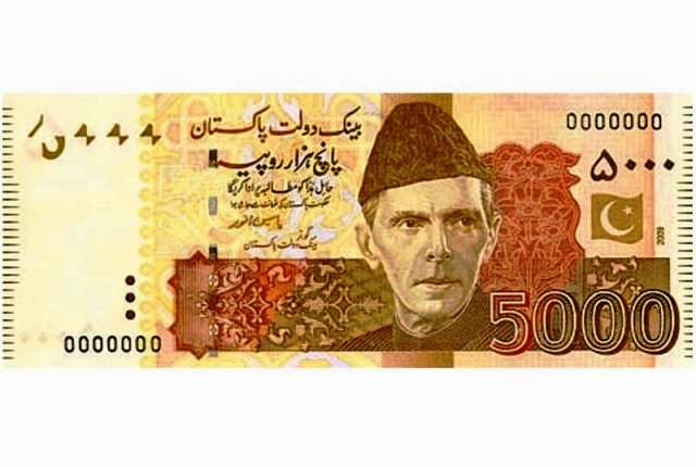 Rs5000 banknote proposed to withdraw from circulation