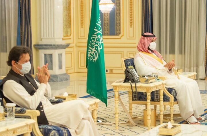 Pak Saudi Leaders