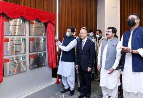 Prime Minister inaugurates first phase of Gwadar Free Zone
