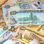 Pakistani Rupee to UAE Dirham – PKR to AED on February 03, 2023
