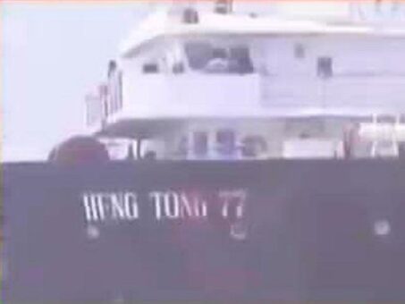 Pakistan detains ship ‘Heng Tong 77’ for unseaworthy