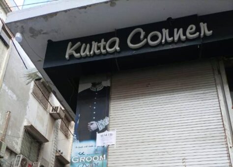 Kurta Corner