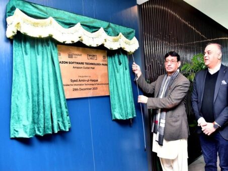 Amazon Software Technology Park inaugurated