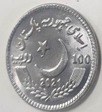Rs100Coin front