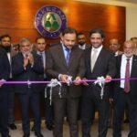 SBP governor inaugurates Meezan Roshan Digital Center