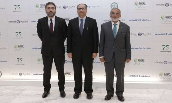 Meezan Bank, Samba Bank celebrate success of RDA