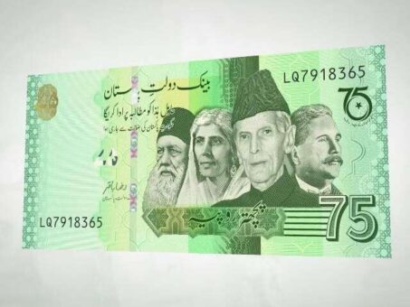 Pakistan issues Rs75 banknote to celebrate Independence Day