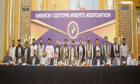 KCAA’s managing committee assumes charge in 15th AGM