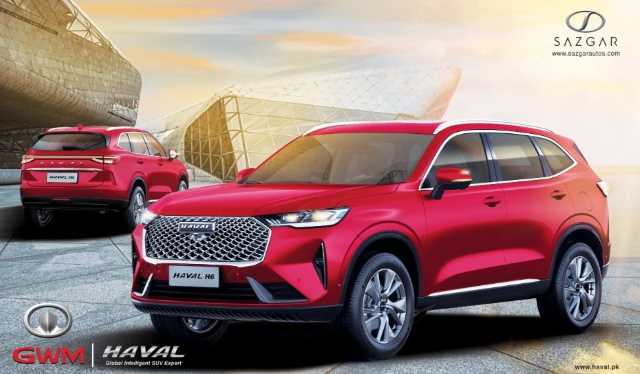 Features, price of Haval H6 in Pakistan