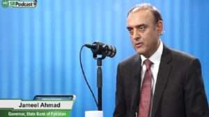SBP governor Jameel Ahmad