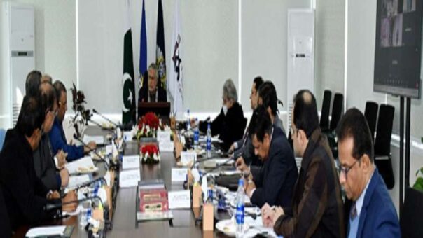 Dar chairs introductory meeting of reforms, resource mobilization commission