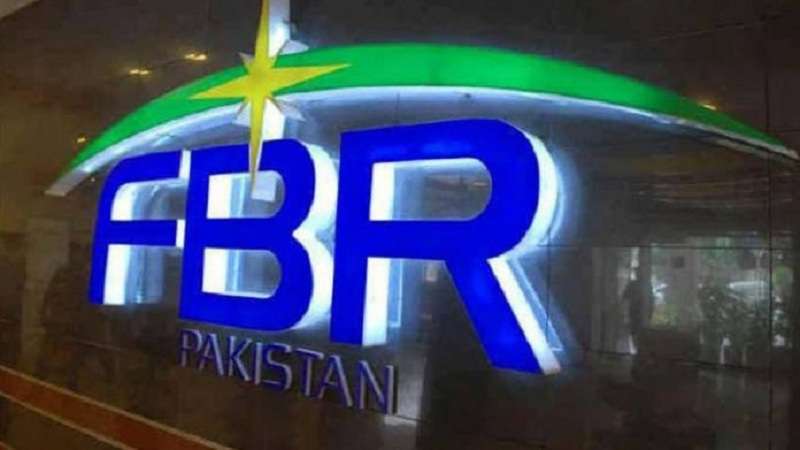 FBR Plans Harsh Action for Windfall Tax Recovery from Banks