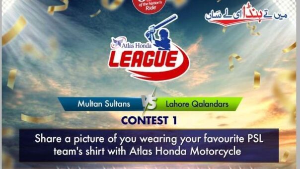 Atlas Honda brings PSL Contest with exciting prizes
