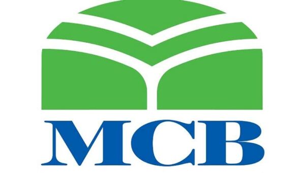 MCB Bank expects up to 200 basis points increase in benchmark interest rate
