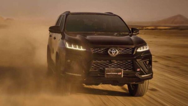 Latest prices of Toyota Fortuner GR-S in Pakistan