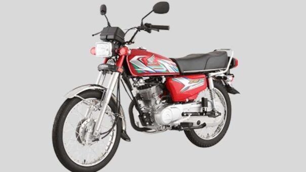 Latest prices of Honda CG 125 in Pakistan
