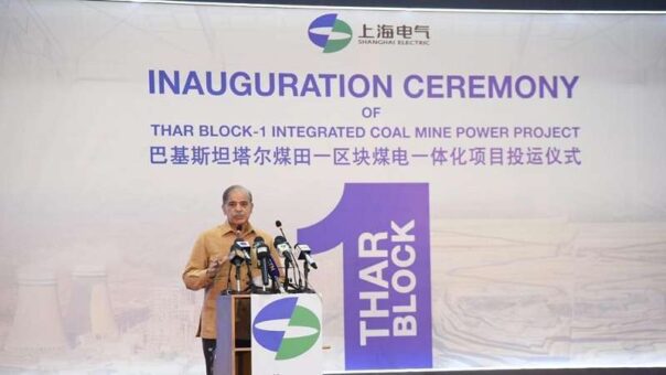 PM Sharif inaugurates 1650MW Thar coal-fired electricity plants