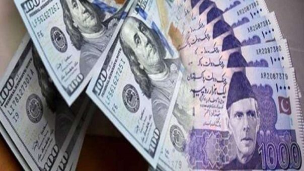 PKR weakens by 37 paisas against dollar in interbank