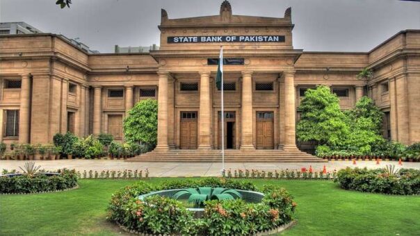 Pakistan’s Public Debt Soars to 74.8% of GDP: SBP Report