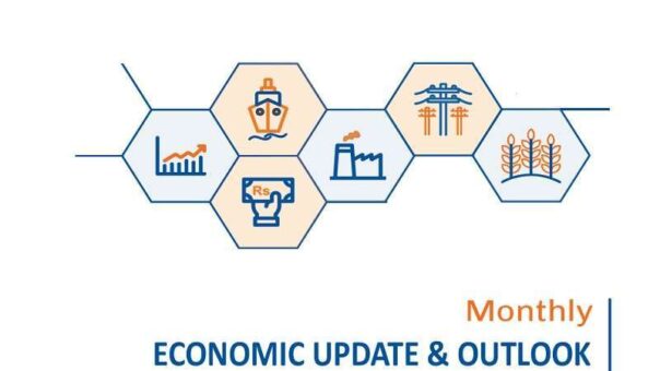 Indicators show further slowdown in Pakistan economy: Finance Ministry