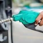 Petroleum Prices in Pakistan increase decrease