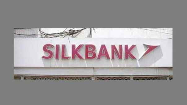 PHFC offers equity injection up to Rs12 billion into Silkbank Limited
