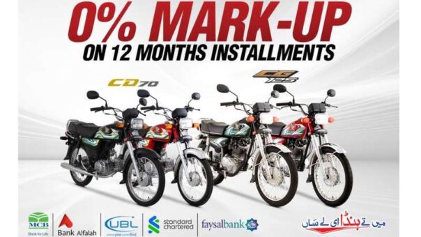 Daraz offers Honda motorcycles instalment at zero markup