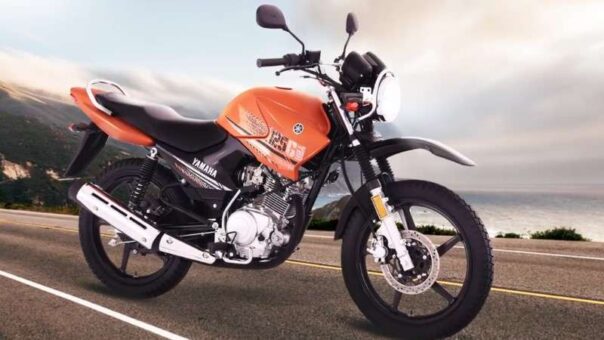 Price of Yamaha YBR 125G in Pakistan from October 23, 2023