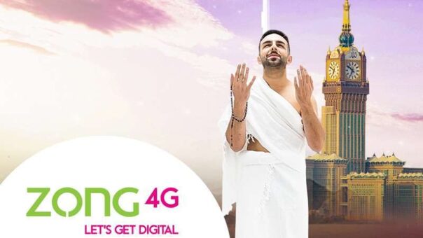 Zong 4G launches Saudi Arabia roaming offer for Pakistani pilgrims