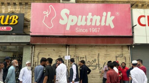 FBR Takes Action Against Sputnik Shoes Outlets in Karachi for Tax Evasion