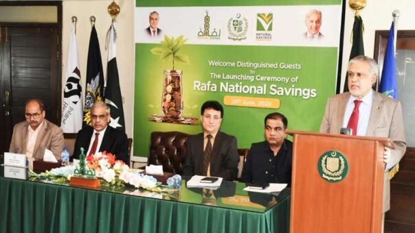 Pakistan to Achieve Fully Interest-Free Financial System in Five Years: Dar