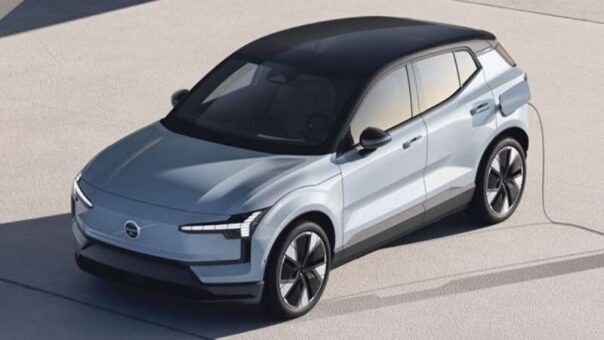 Volvo Unveils Small SUV EX30: Fast Charging, Compact Size