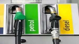 Petrol Diesel Petroleum Prices