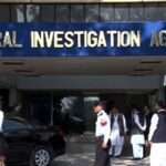 Federal Investigation Agency