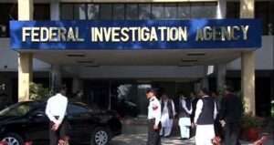 Federal Investigation Agency